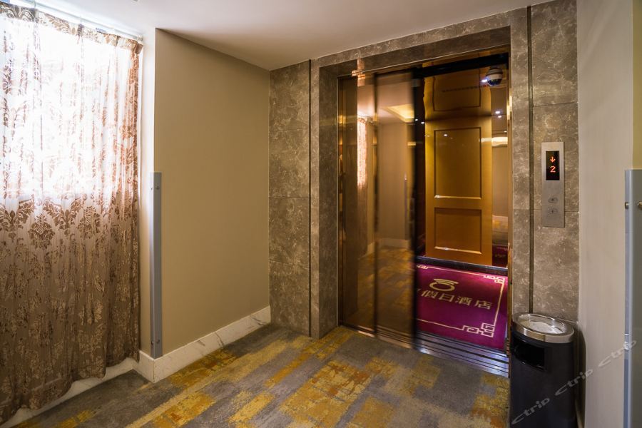 Hotel Huang Cheng Šanghaj Exteriér fotografie