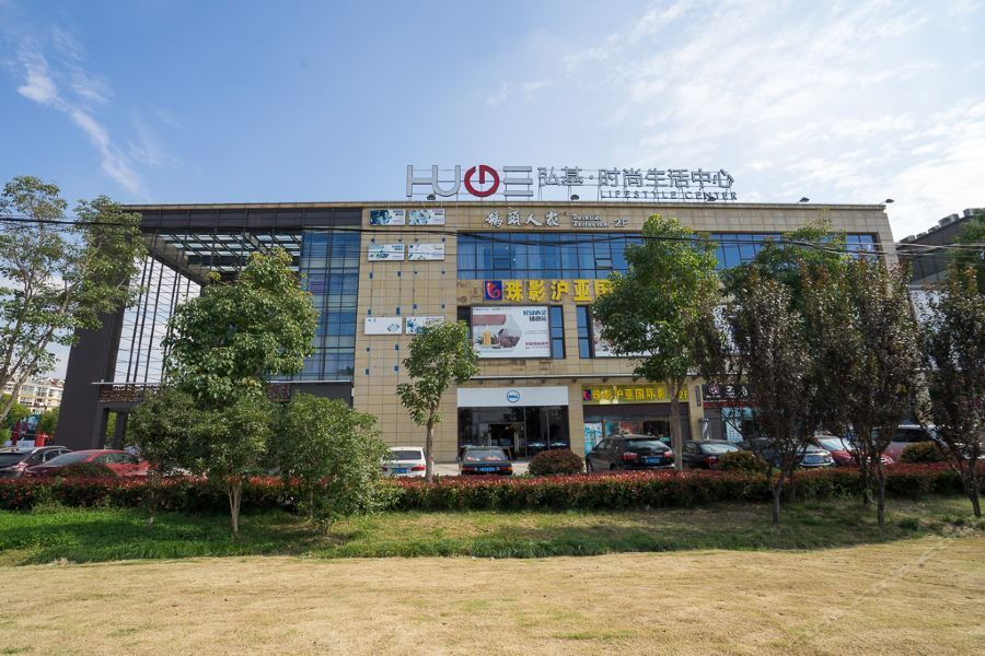 Hotel Huang Cheng Šanghaj Exteriér fotografie